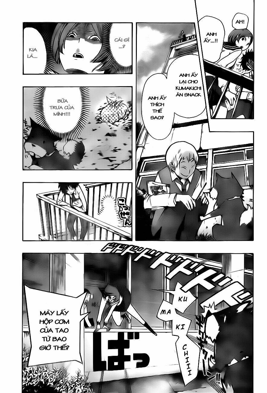 kiben gakuha, yotsuya senpai no kaidan chapter 2 10