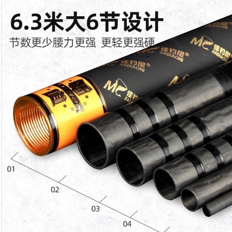 Sale to hot - cần tay hãng Mc phục ma bá đạo cự vật hàng chính hãng y hình - sale - xả hàng tồn