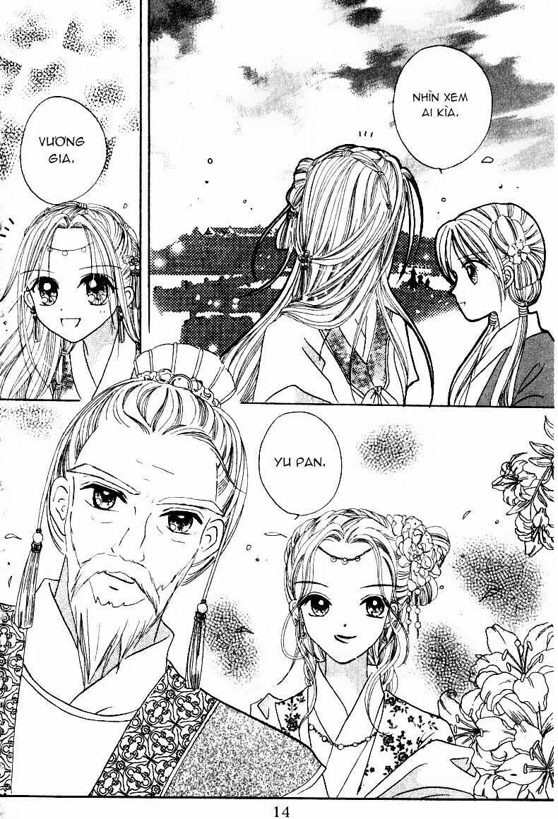 flower ring chapter 1 17