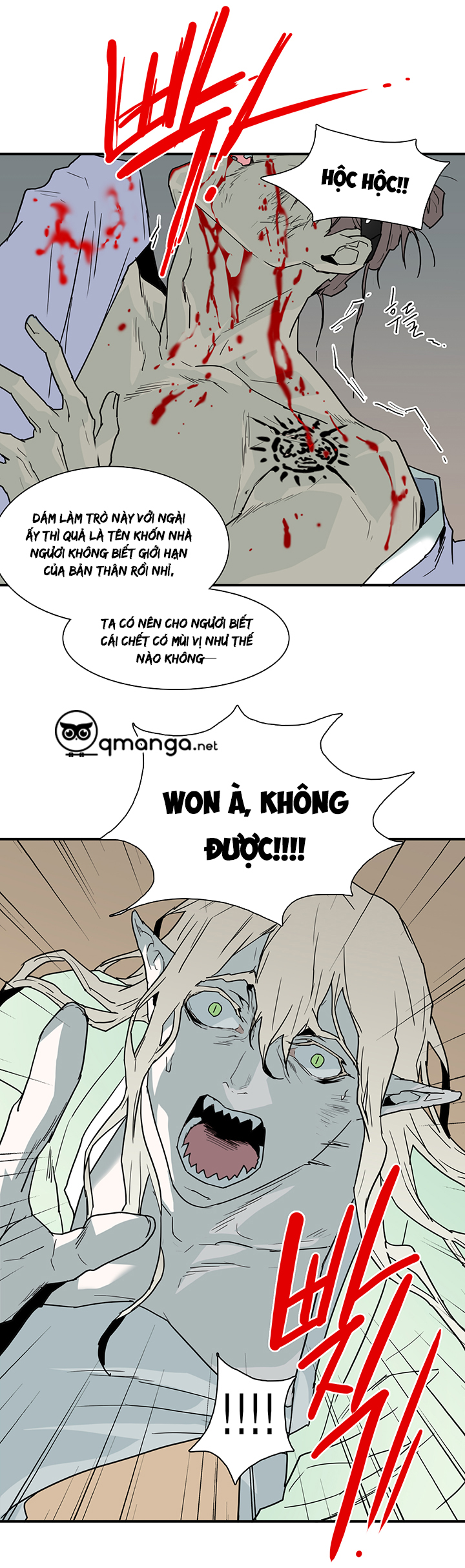 dear door chapter 64 15