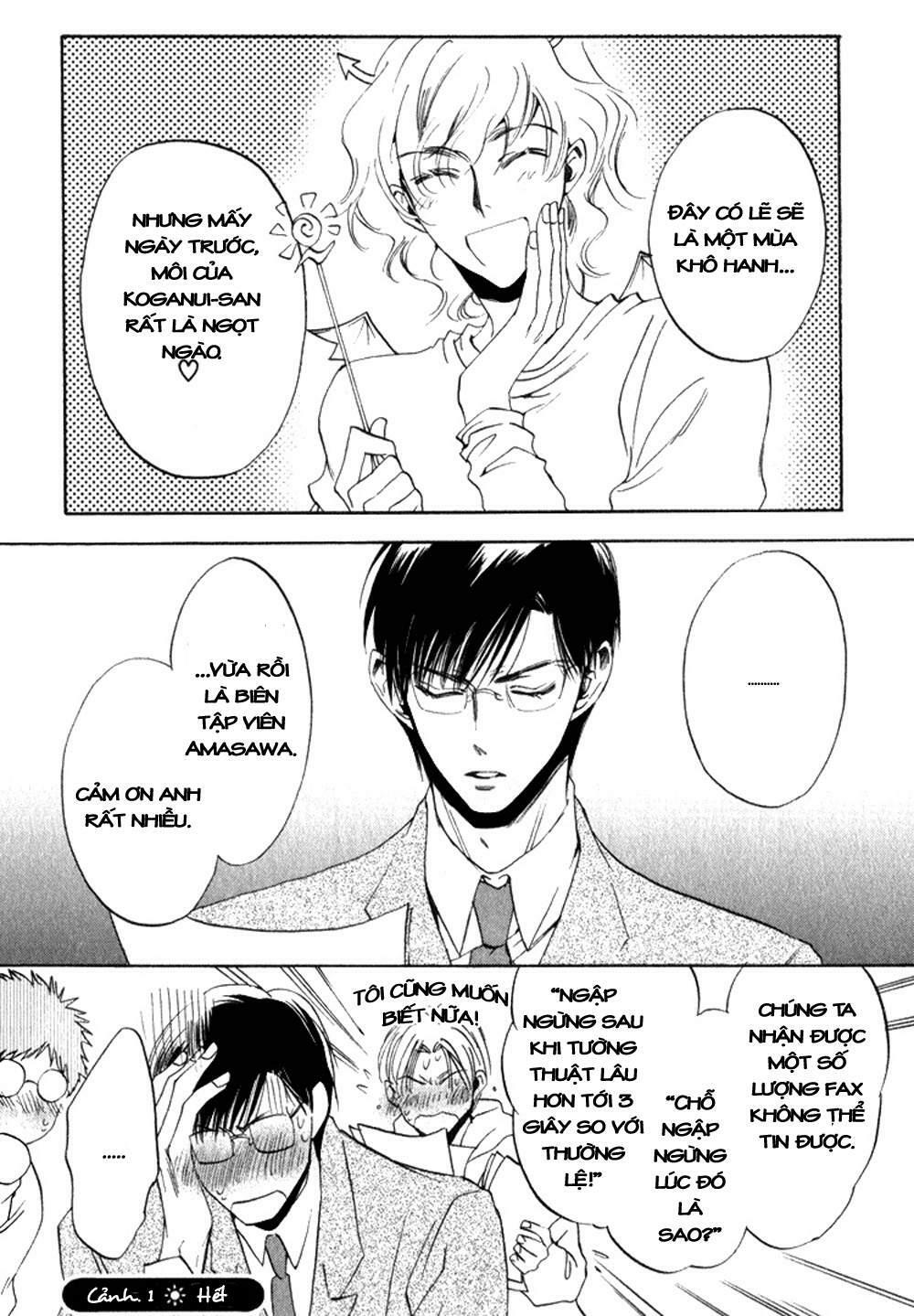 tenki yohou no koibito chapter 1 42