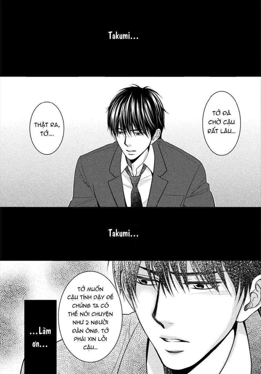 ano natsu chapter 12 34