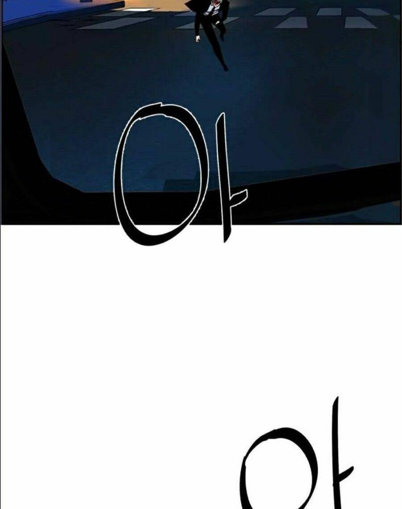 bạn học tôi là lính đánh thuê chapter 46 77