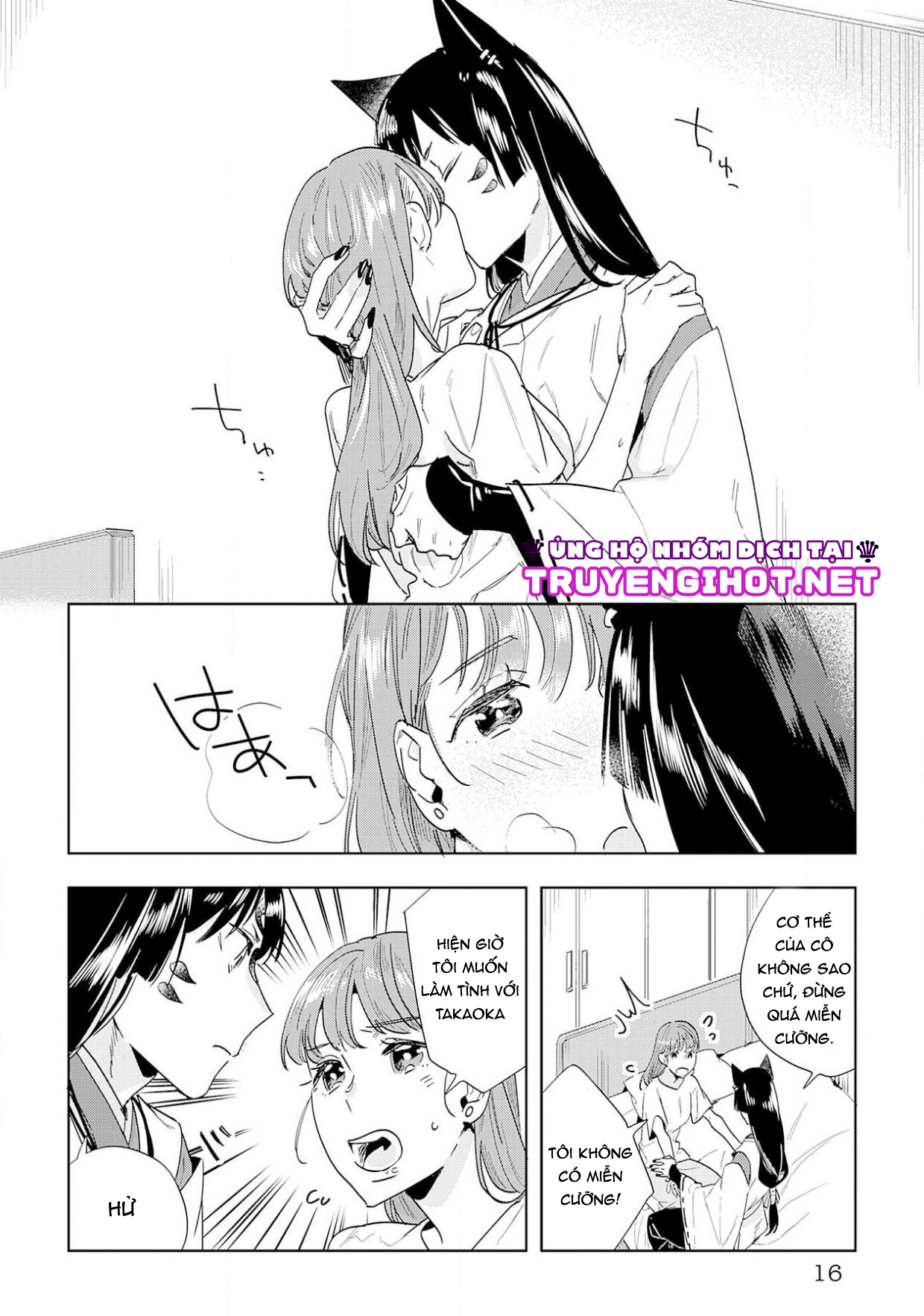 hợp đồng hiến tế với kami-sama (full) chapter 4.2 5