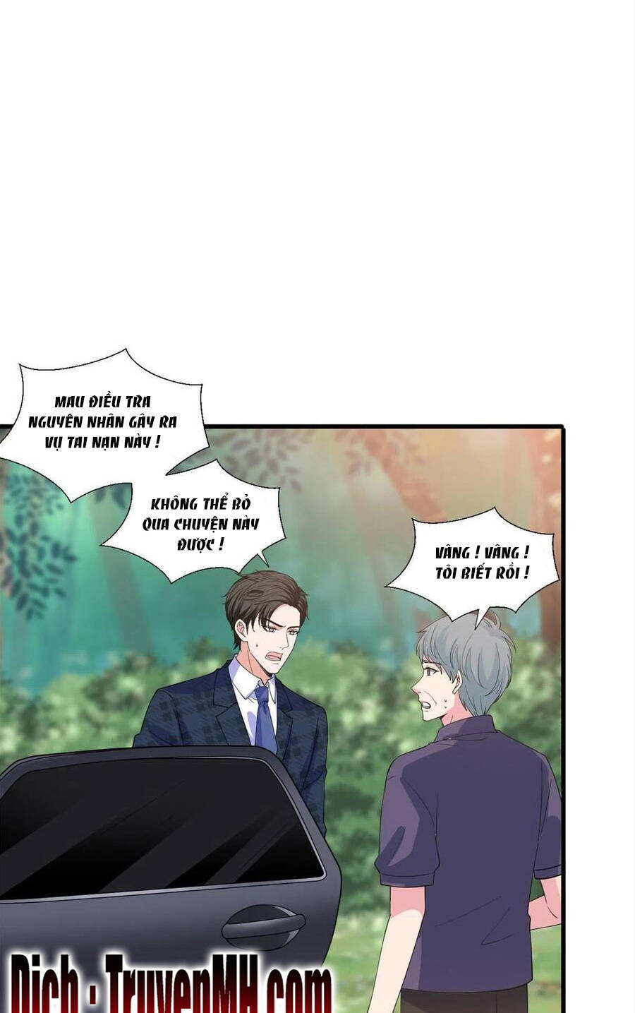 thí hôn lão công, cần giúp sức chapter 578 5