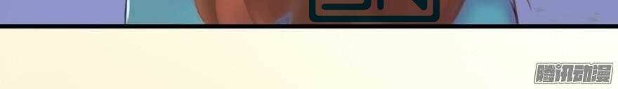 cưng chiều tình yêu bé nhỏ chapter 2 6