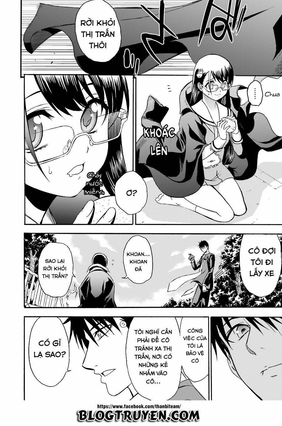 saisei no phantasma chapter 2.1 4