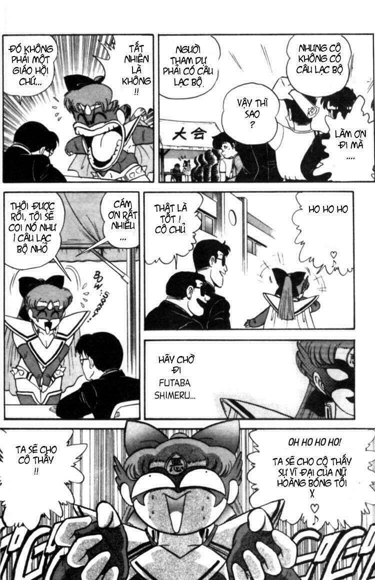 fubata-kun change! chapter 11 10