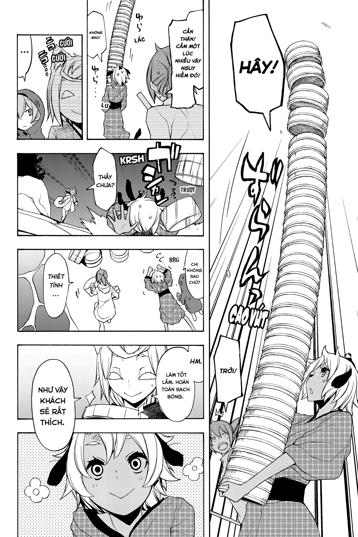 yozakura quartet chapter 99 12