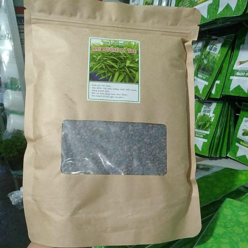 Rau muống lá tre gói 1kg