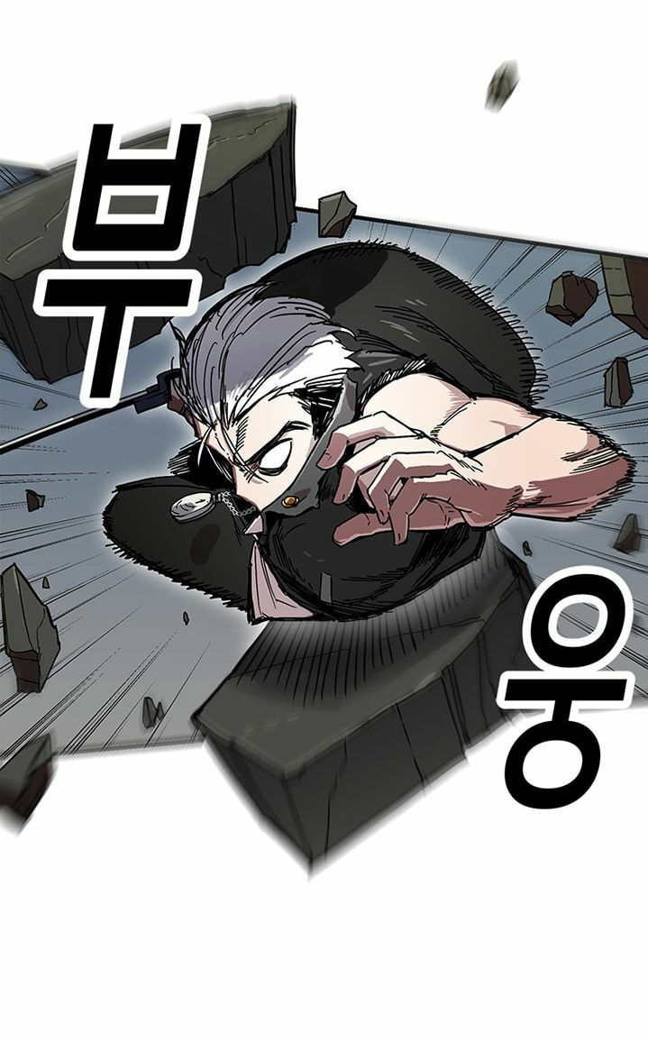 bug player - người chơi lỗi chapter 25 32