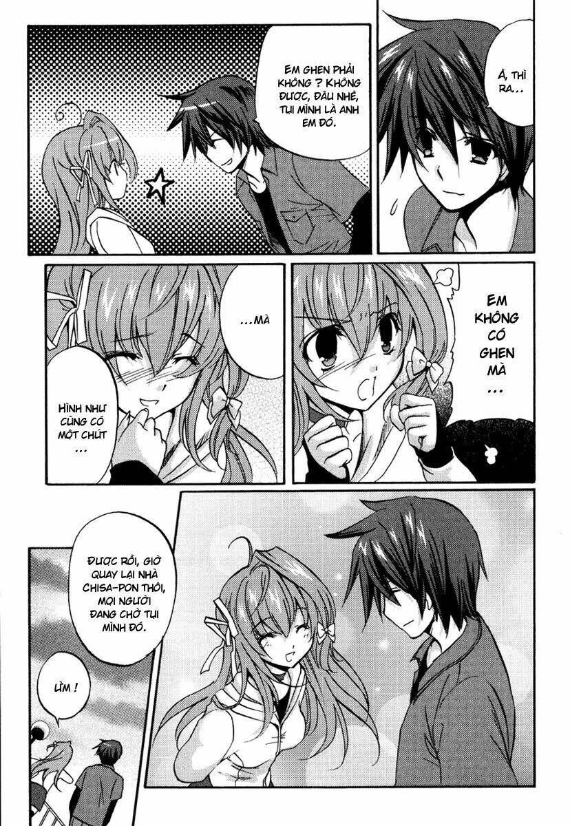 gift - under the rainbow chapter 4 25