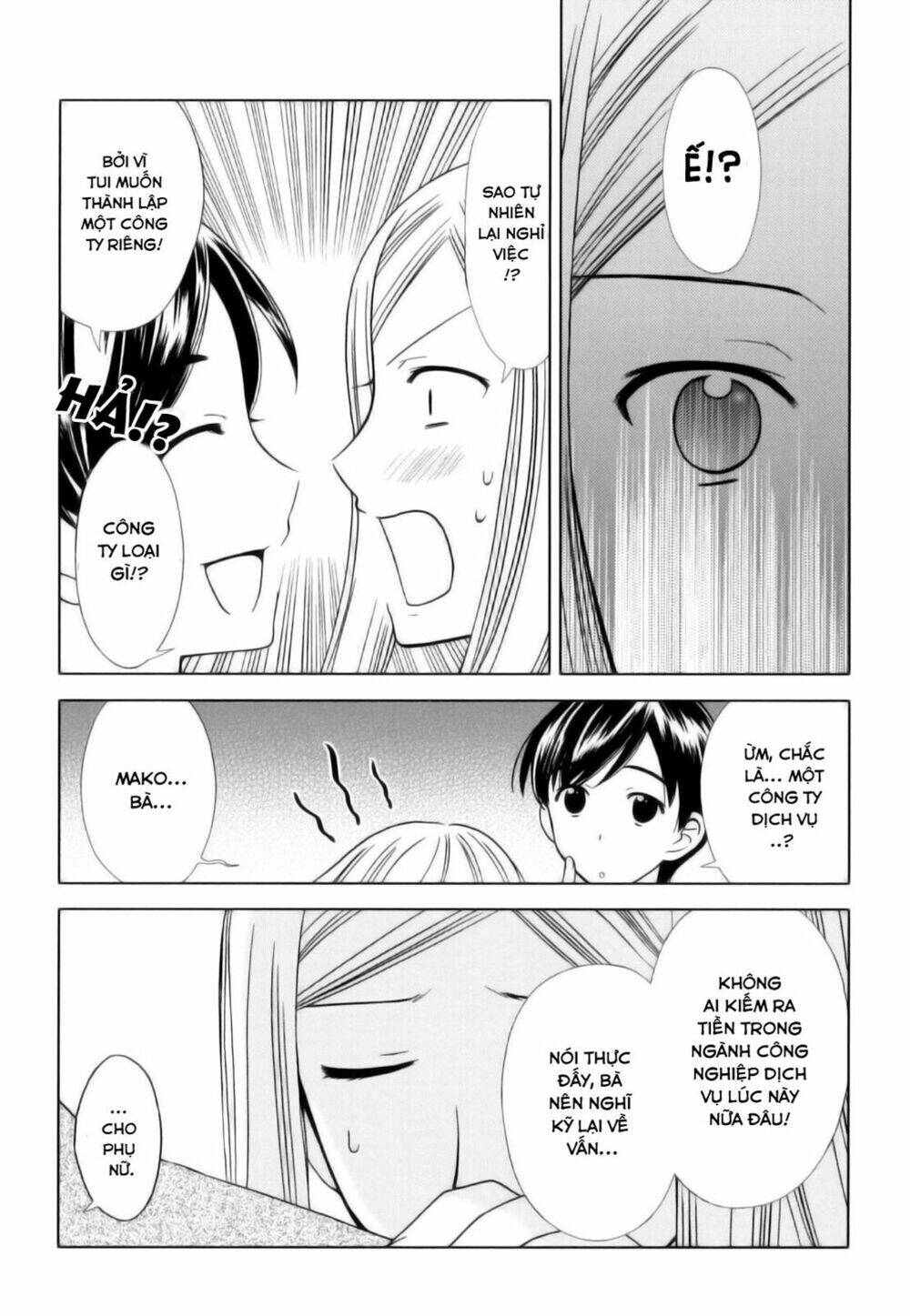 kuroyome chapter 4 11