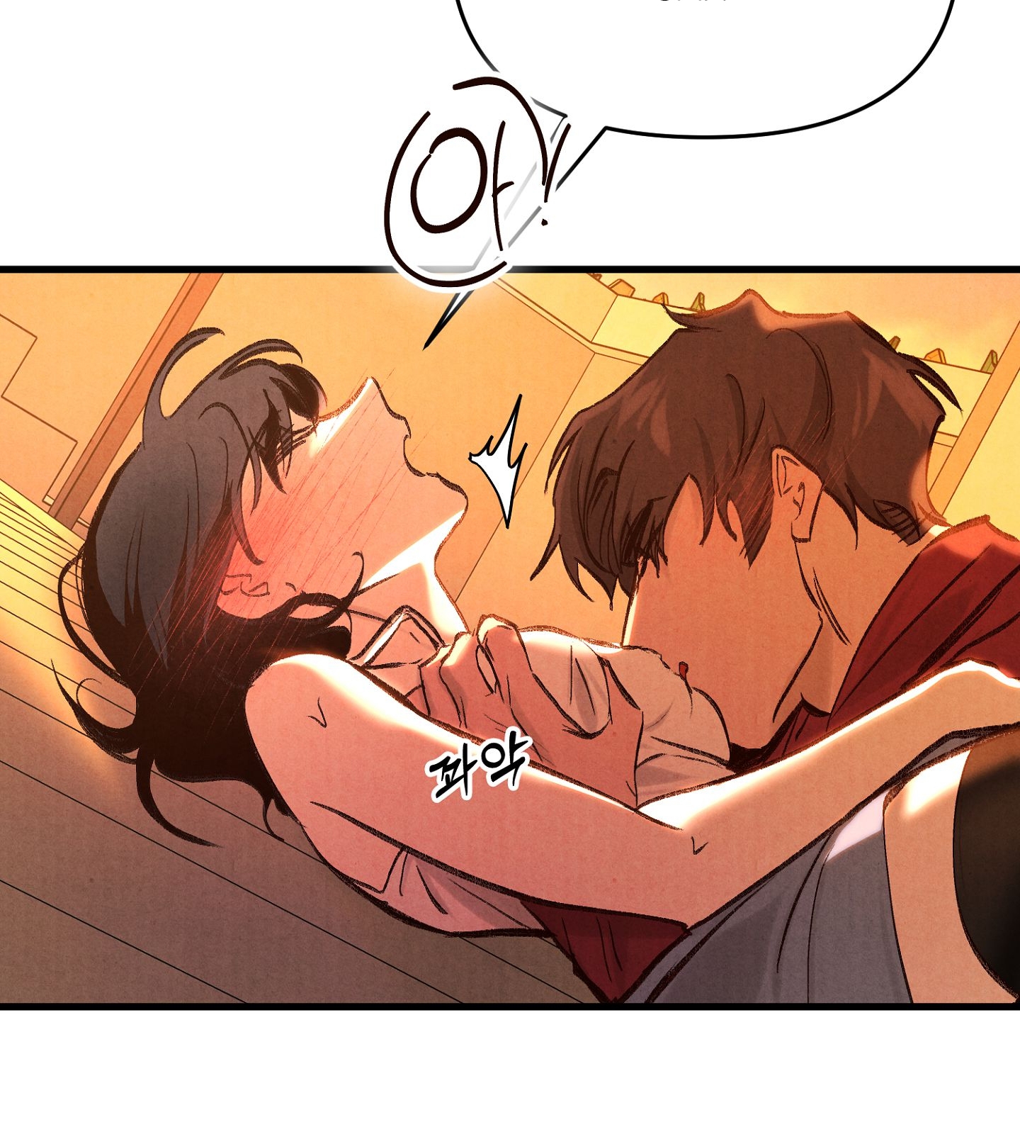 [Thời Kỳ Cực Thịnh Ái Vật 1980S] Quần Legging chapter 5.1 - Trang 43