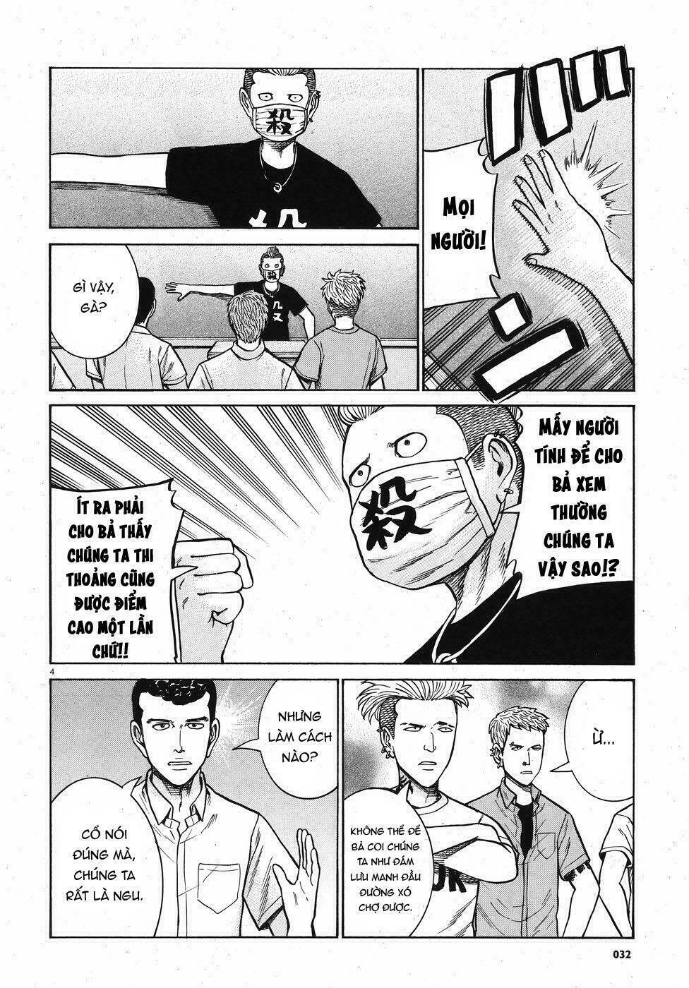 anh chàng yakuza và cô nàng siêu năng lực chapter 71 4