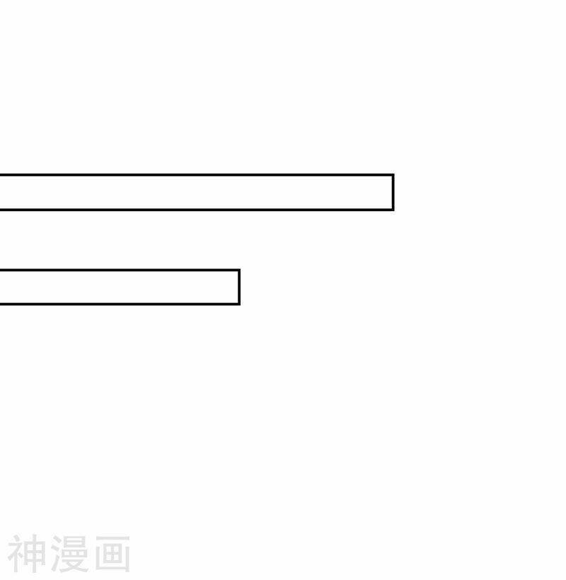 từng bước âm mưu thâm độc : huyết hoàng trở về chapter 7 21