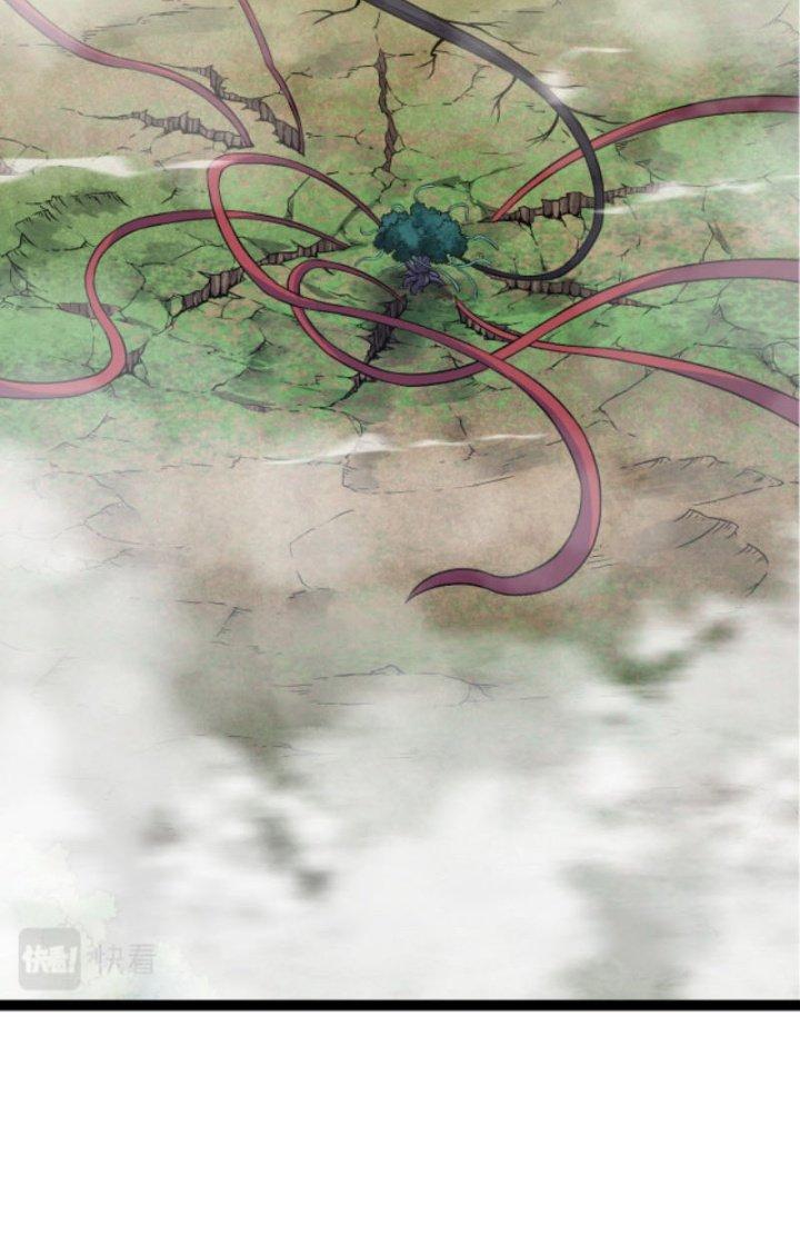 từ cây cổ thụ bắt đầu tiến hóa chapter 13 9