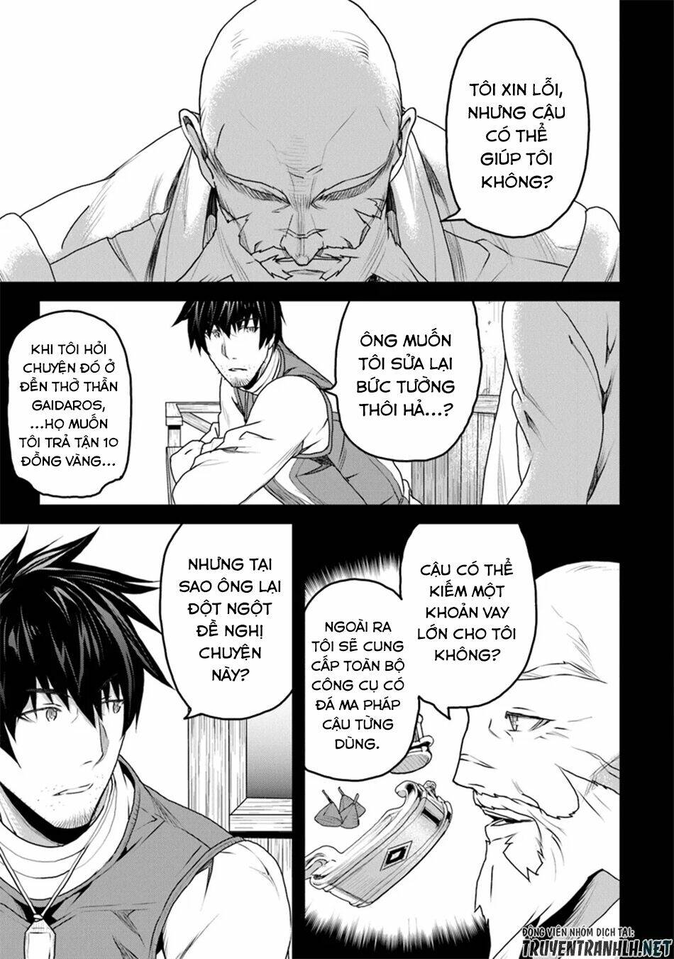 yakudatazu skill ni jinsei o sosogikomi 25-nen, imasara saikyou no boukentan midori kashi no akira chapter 8 25