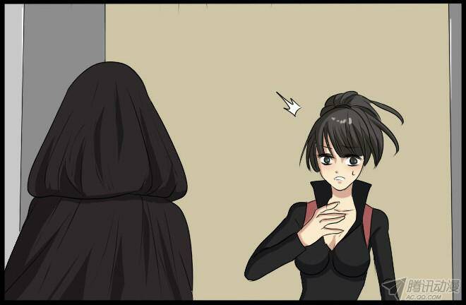 future trial chapter 30 16