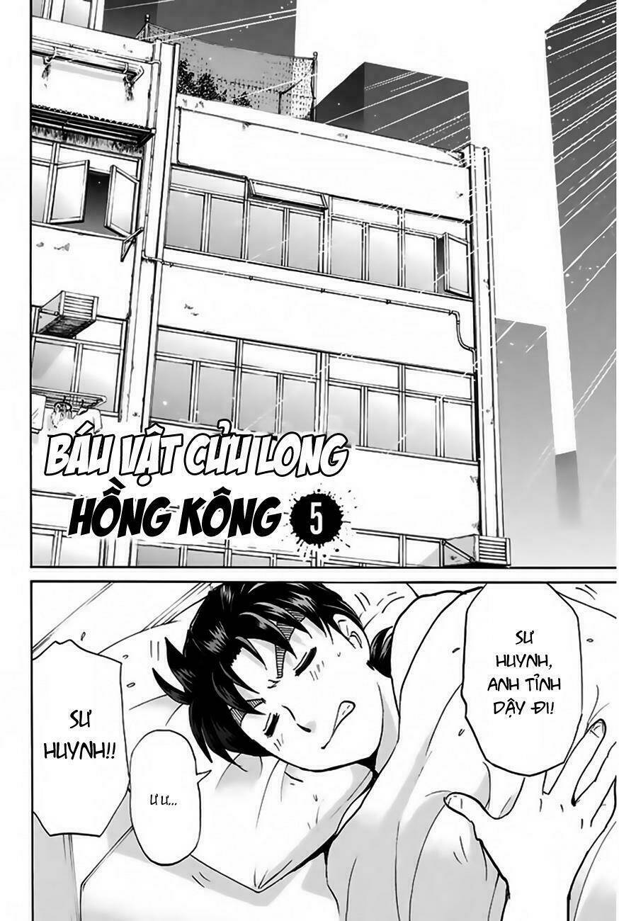 thám tử kindaichi - phần 2 chapter 119 2