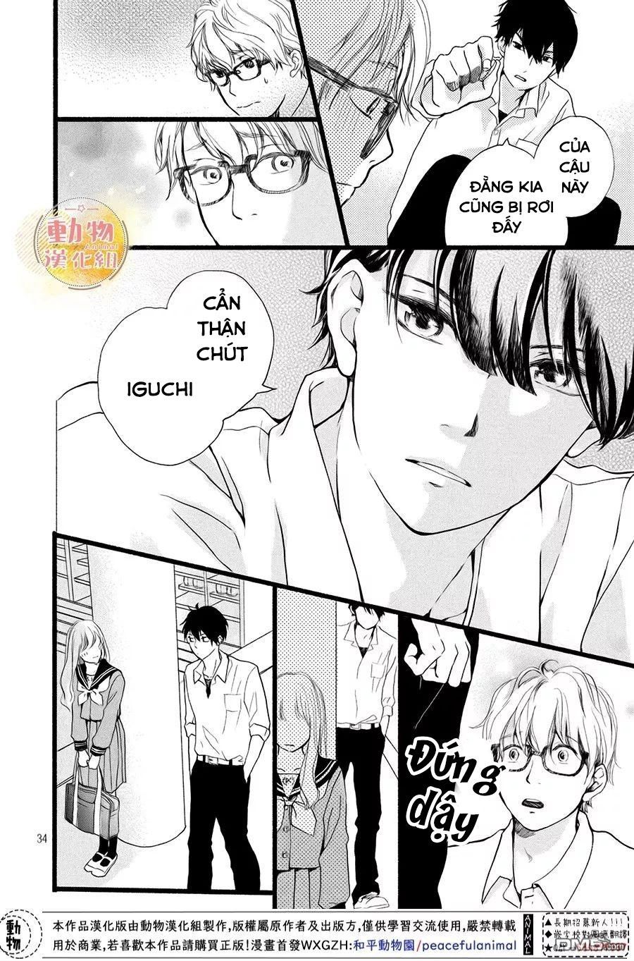 mikansei demo koi ga ii. chapter 2 36