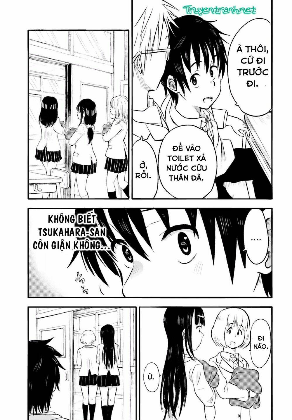 higashi no kurume to tonari no meguru chapter 11 5