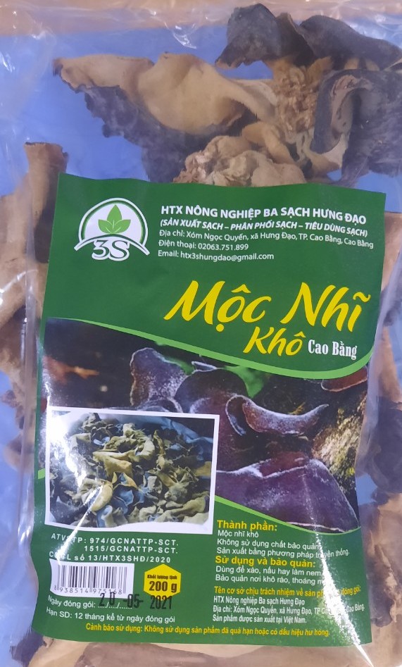 Mộc Nhĩ Khô Cao Bằng 200g