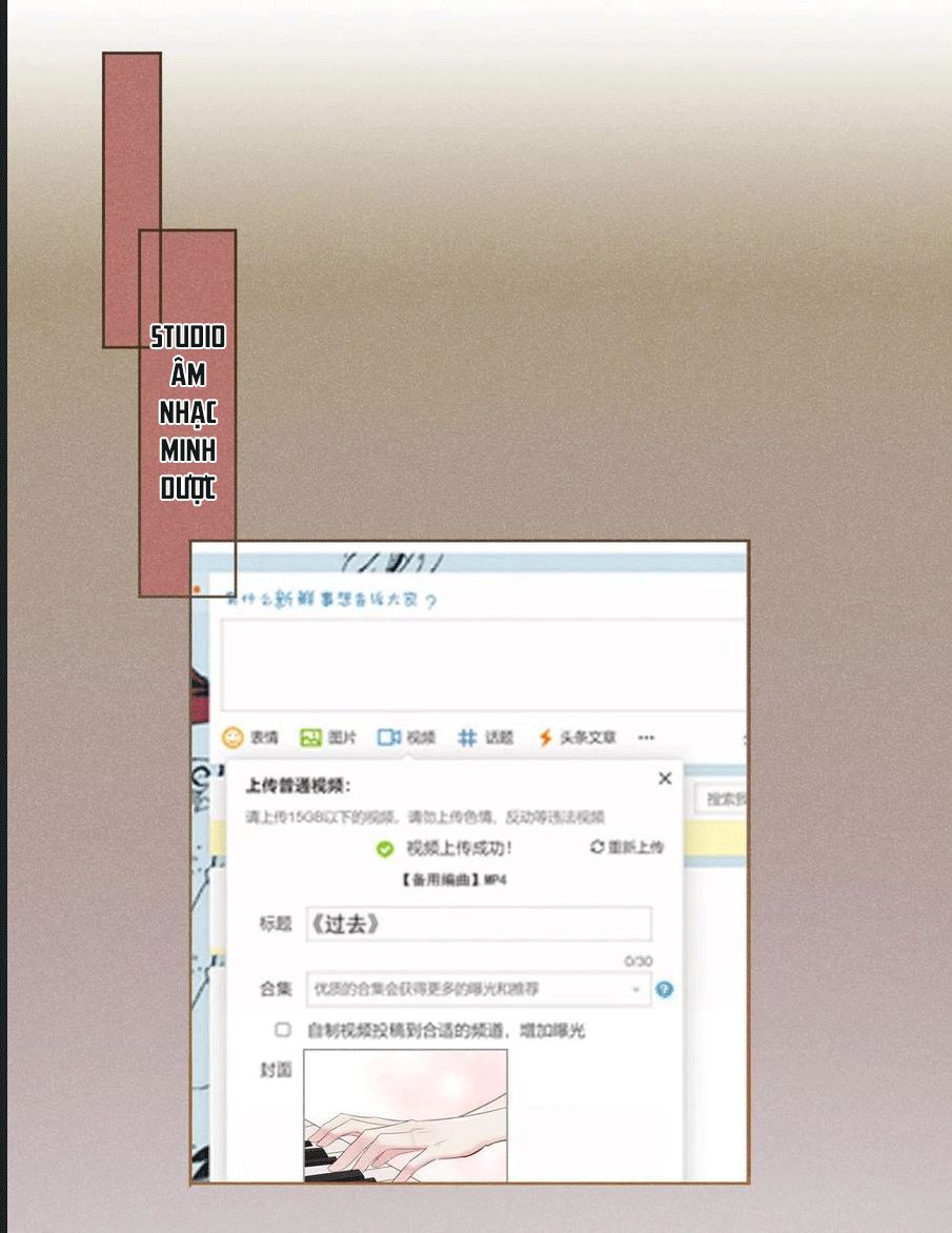 anh ấy gọi tôi là hắc liên hoa chapter 98 1