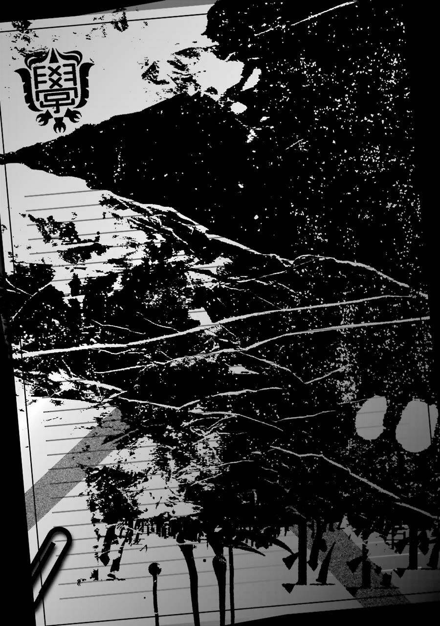 kimi shi ni tamou koto nakare chapter 20 33