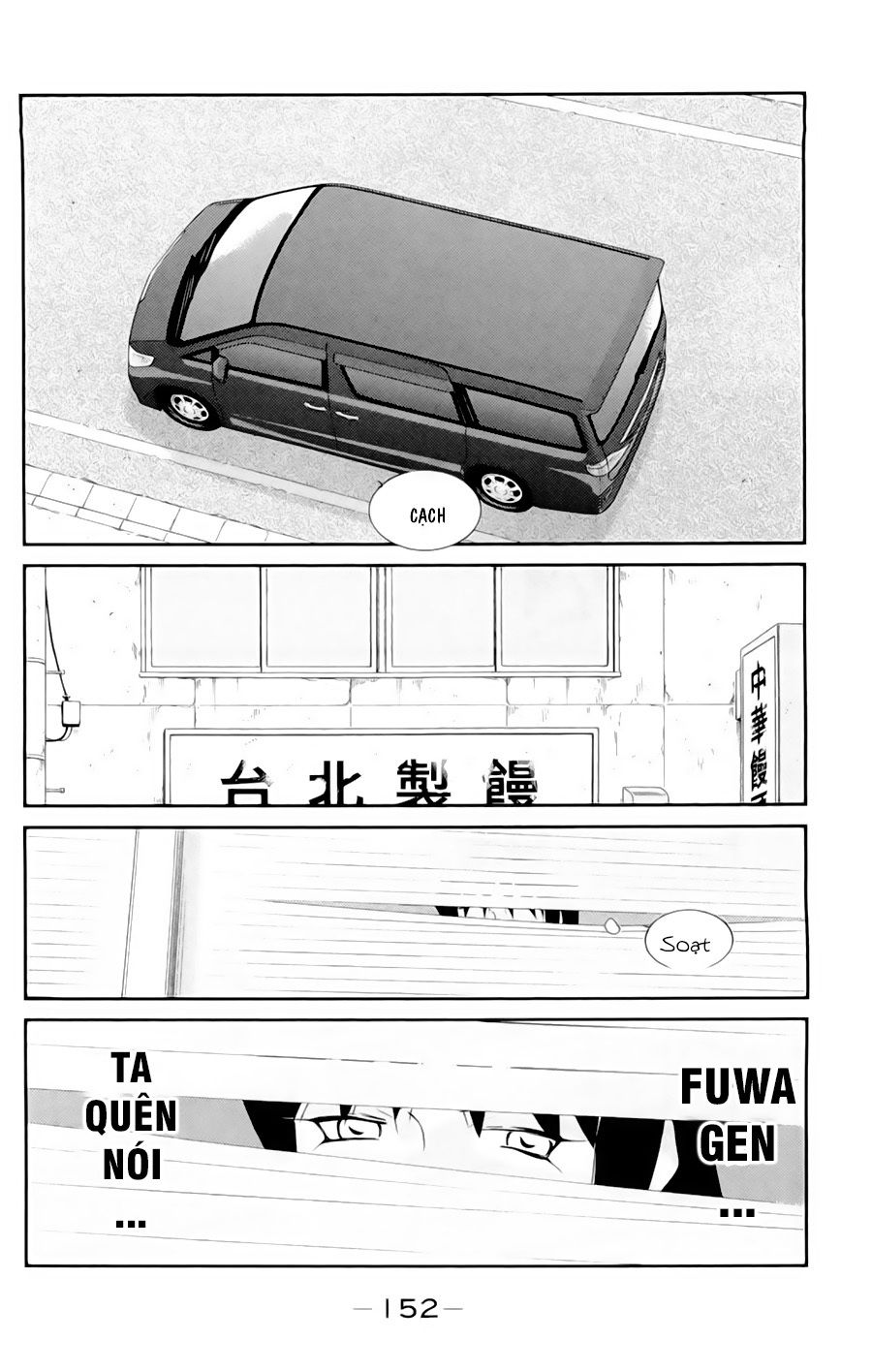 truyền nhân atula 3 chapter 57 15