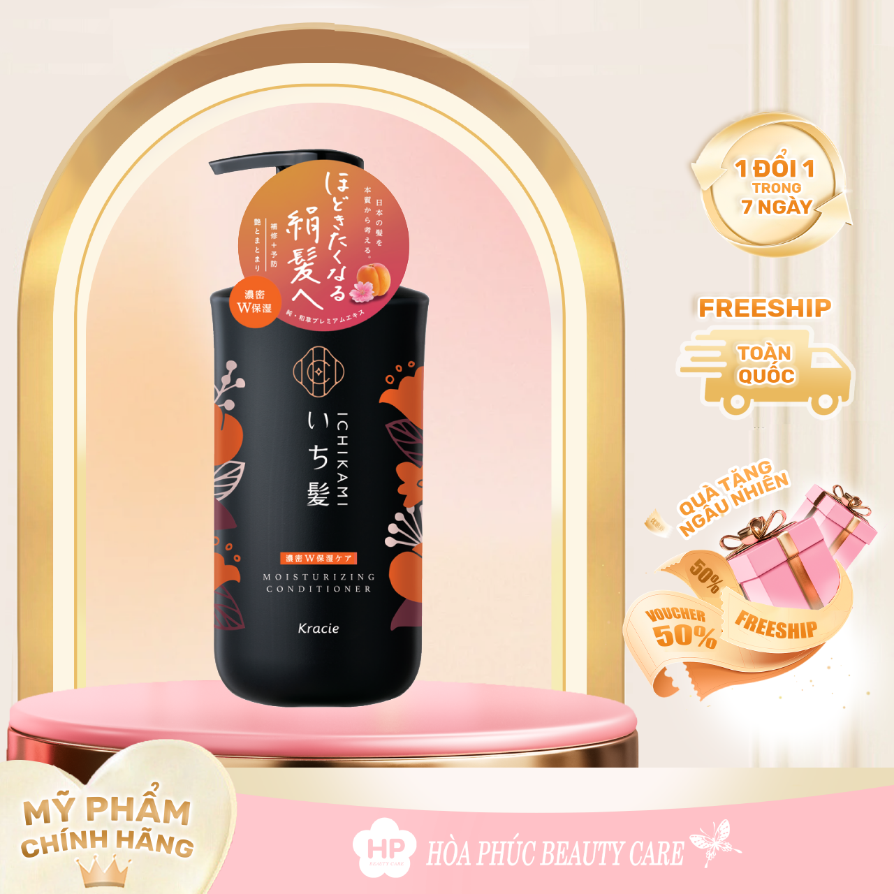 Dầu Xả Dưỡng Ẩm  Phục Hồi Tóc Hư Tổn Ichikami Moisturizing Conditioner 480ml