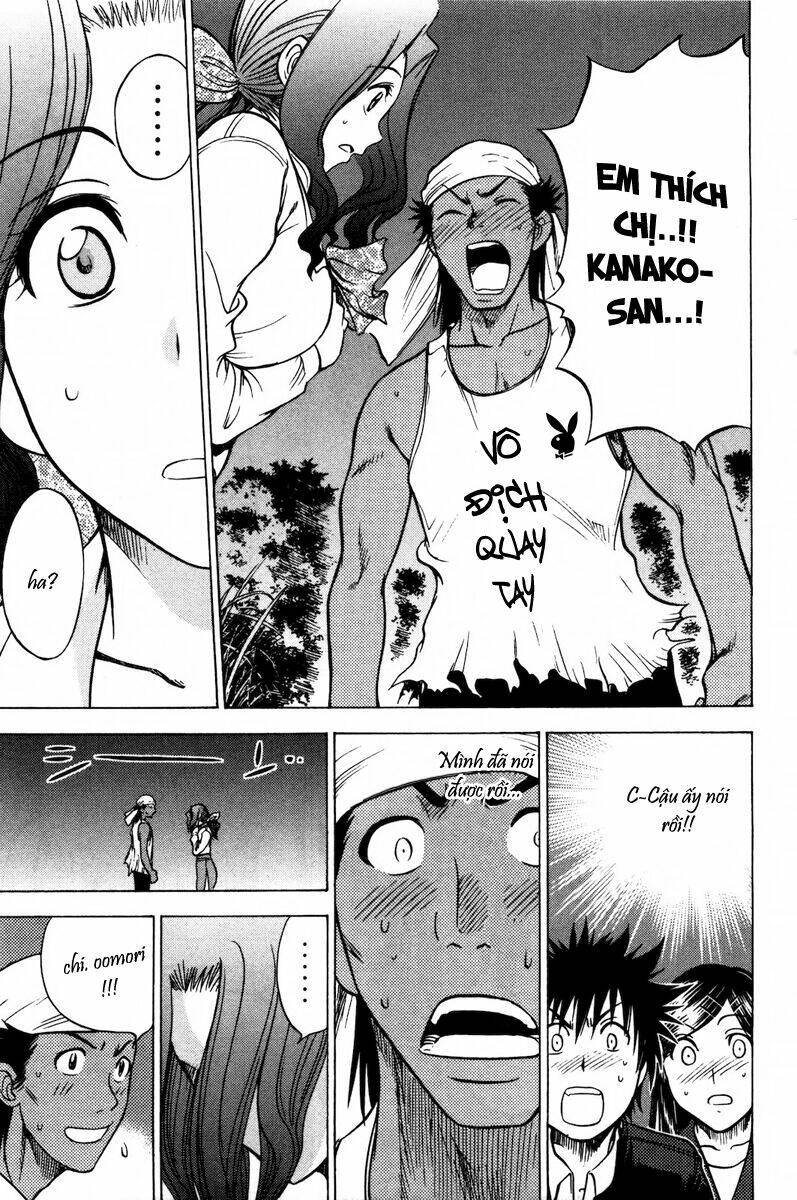 cage of eden chapter 73 12