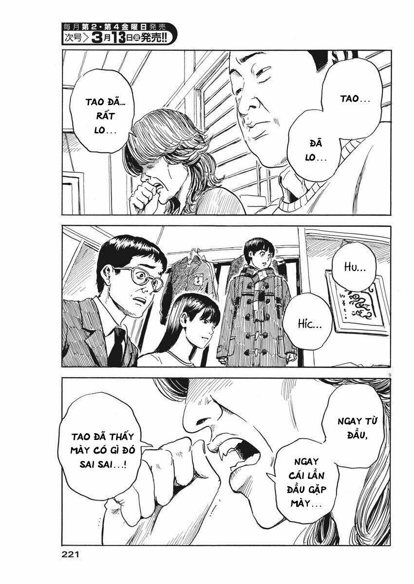 chi no wadachi chapter 69 12