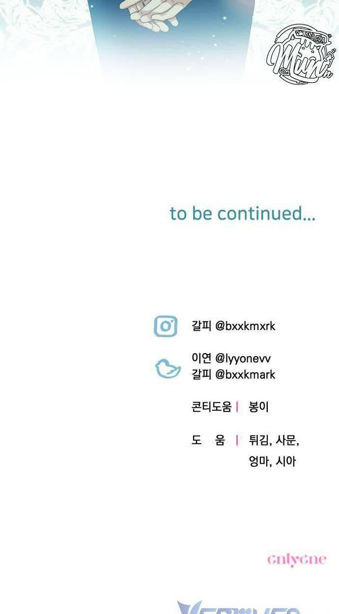 công nương mint bé nhỏ chapter 36 116