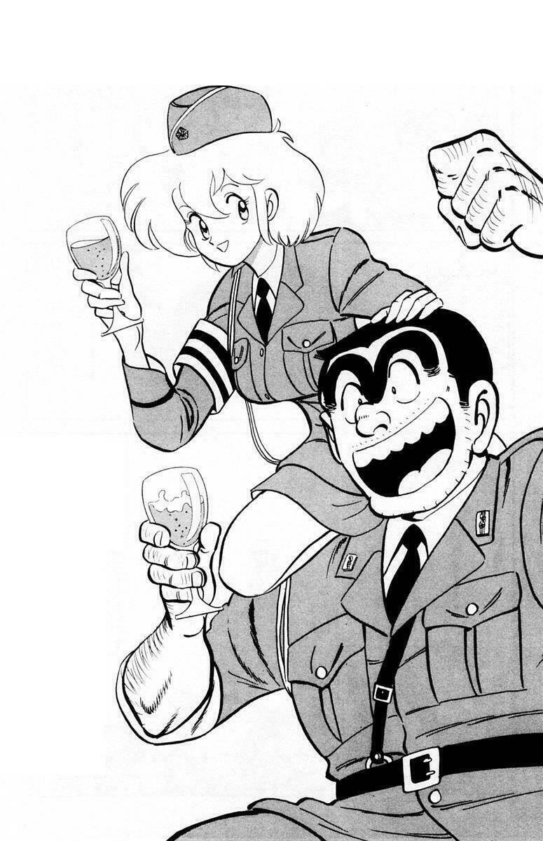 you & me (con ma dễ thương) chapter 47 30