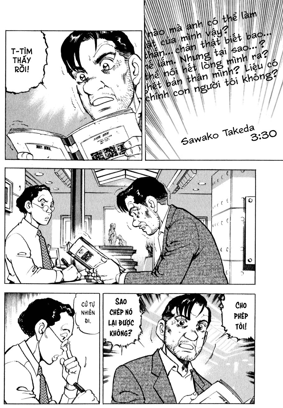 seizon life chapter 3 20