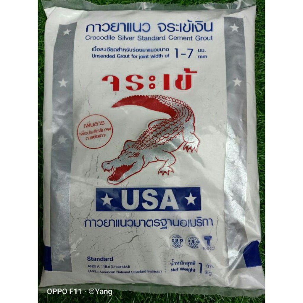Bột ron gạch Thái cao cấp chuyên dụng