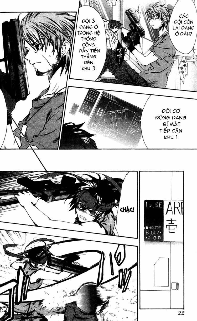 mother keeper chapter 1 26