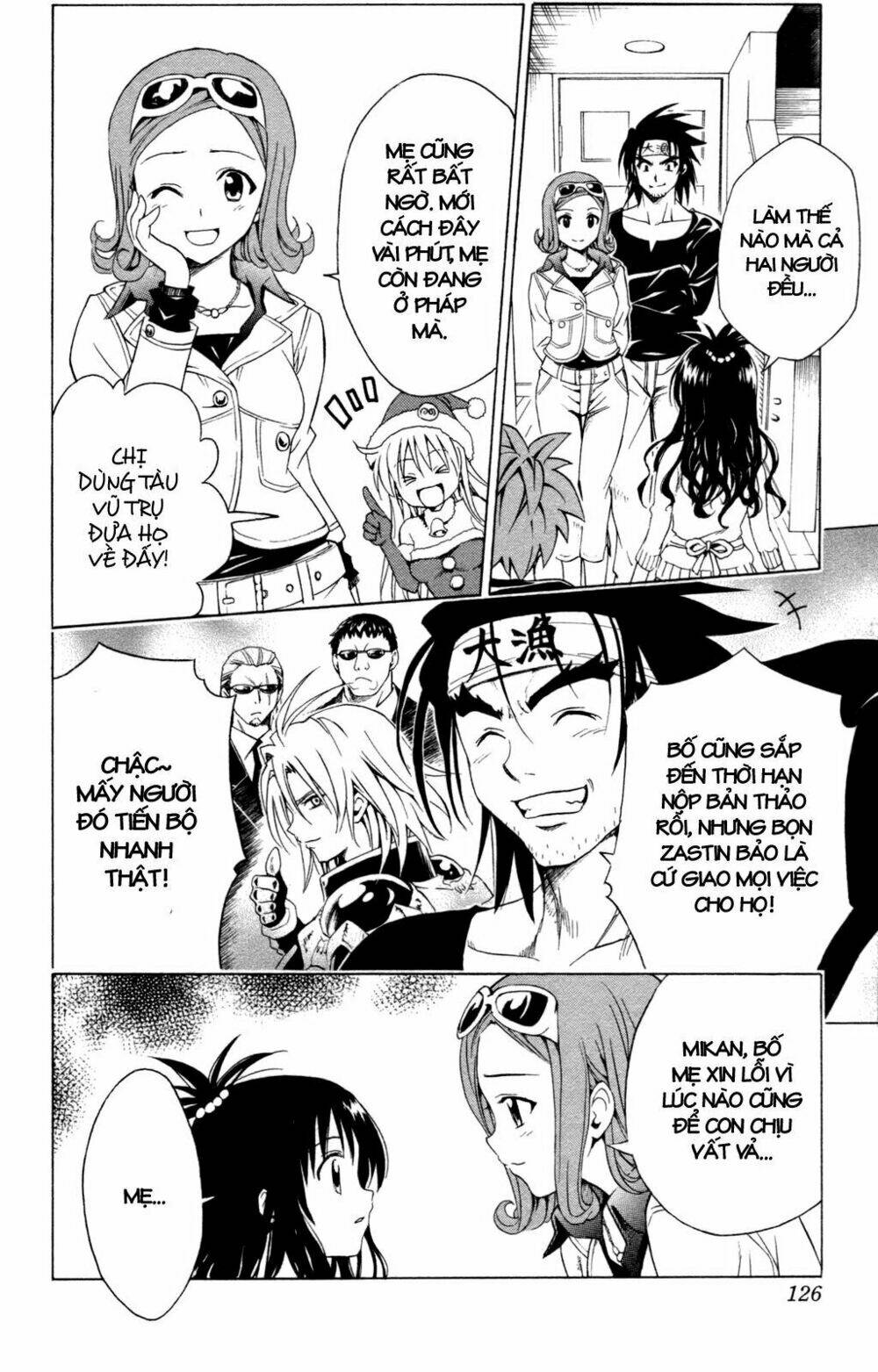 bọn tớ thích cậu! rito chapter 130 18