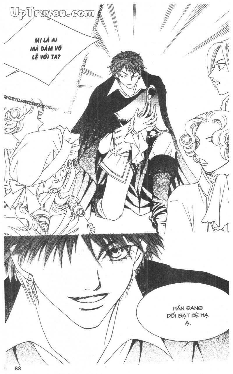 cinderella man chapter 4 68