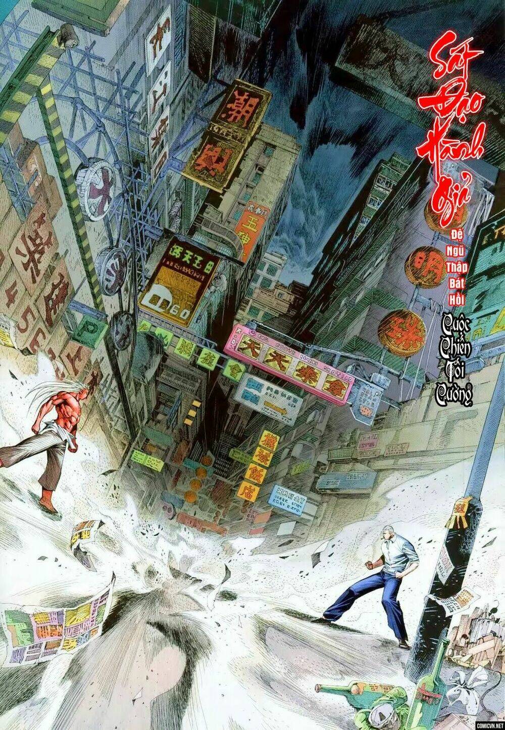 sát đạo hành giả chapter 58 2