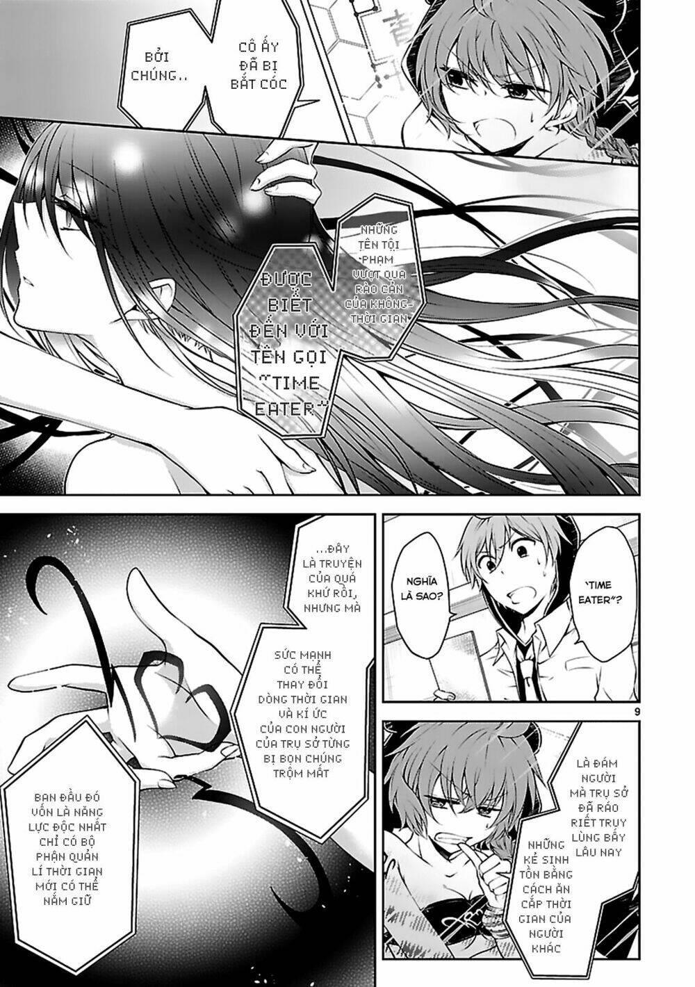 hensokukei quadrangle chapter 10 11