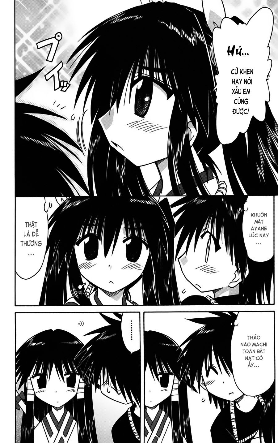 nagasarete airantou chapter 80 30