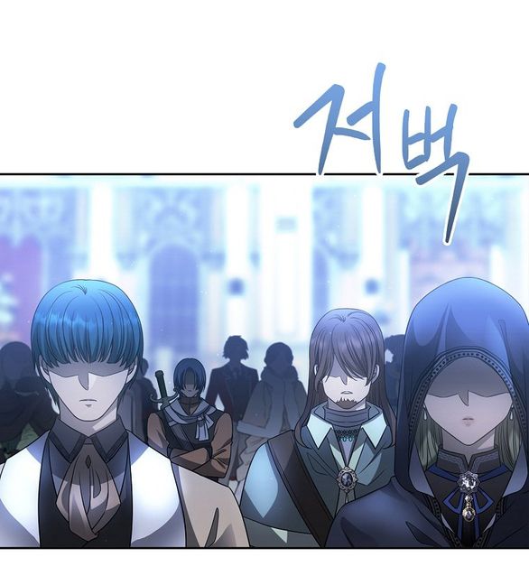 black haze - bản remake 2025 chapter 3 2