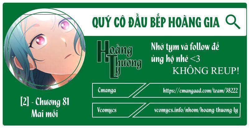 quý cô đầu bếp hoàng gia chapter 81 1