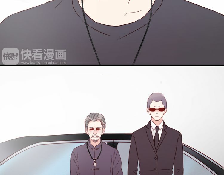 lượm được một tiểu hồ ly phần 1 chapter 38 37