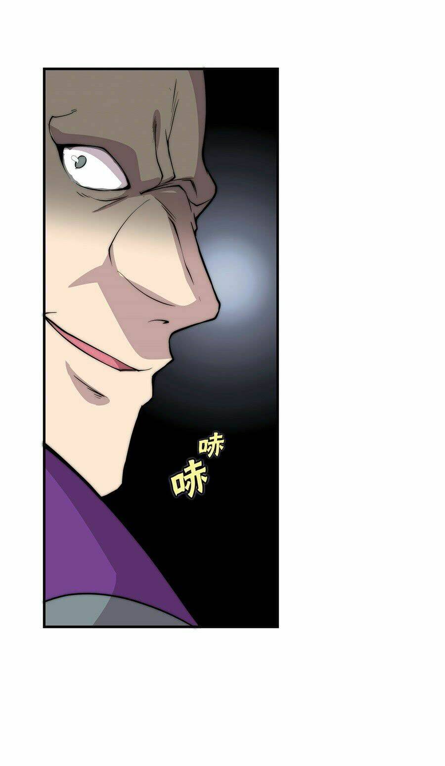 cuộc sống thoái ẩn của võ lâm chi vương chapter 60 23