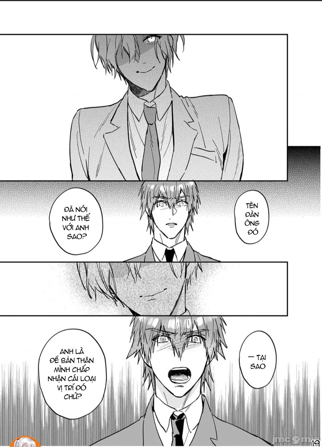 ourboros didos chapter 10.2 7