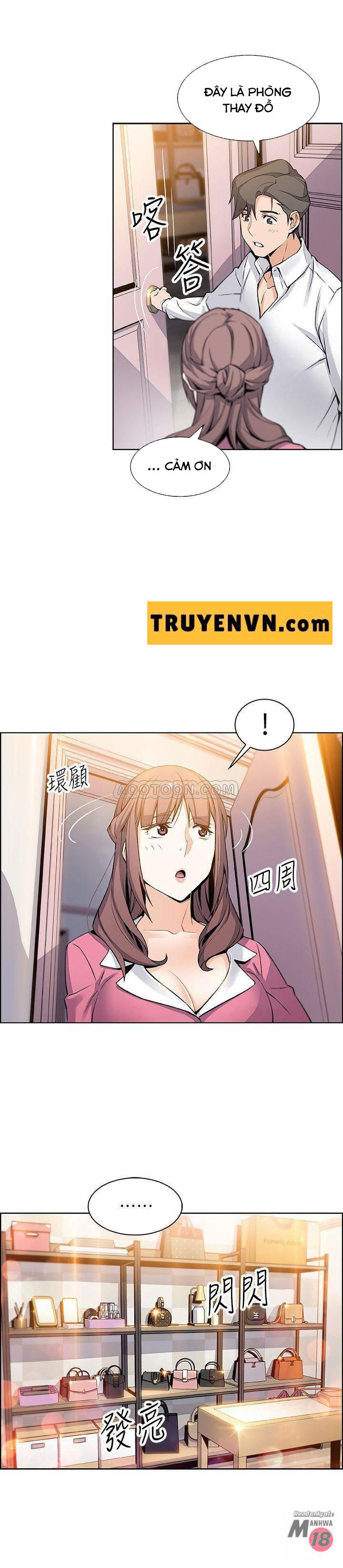 nhóm học đặc biệt chapter 8 25