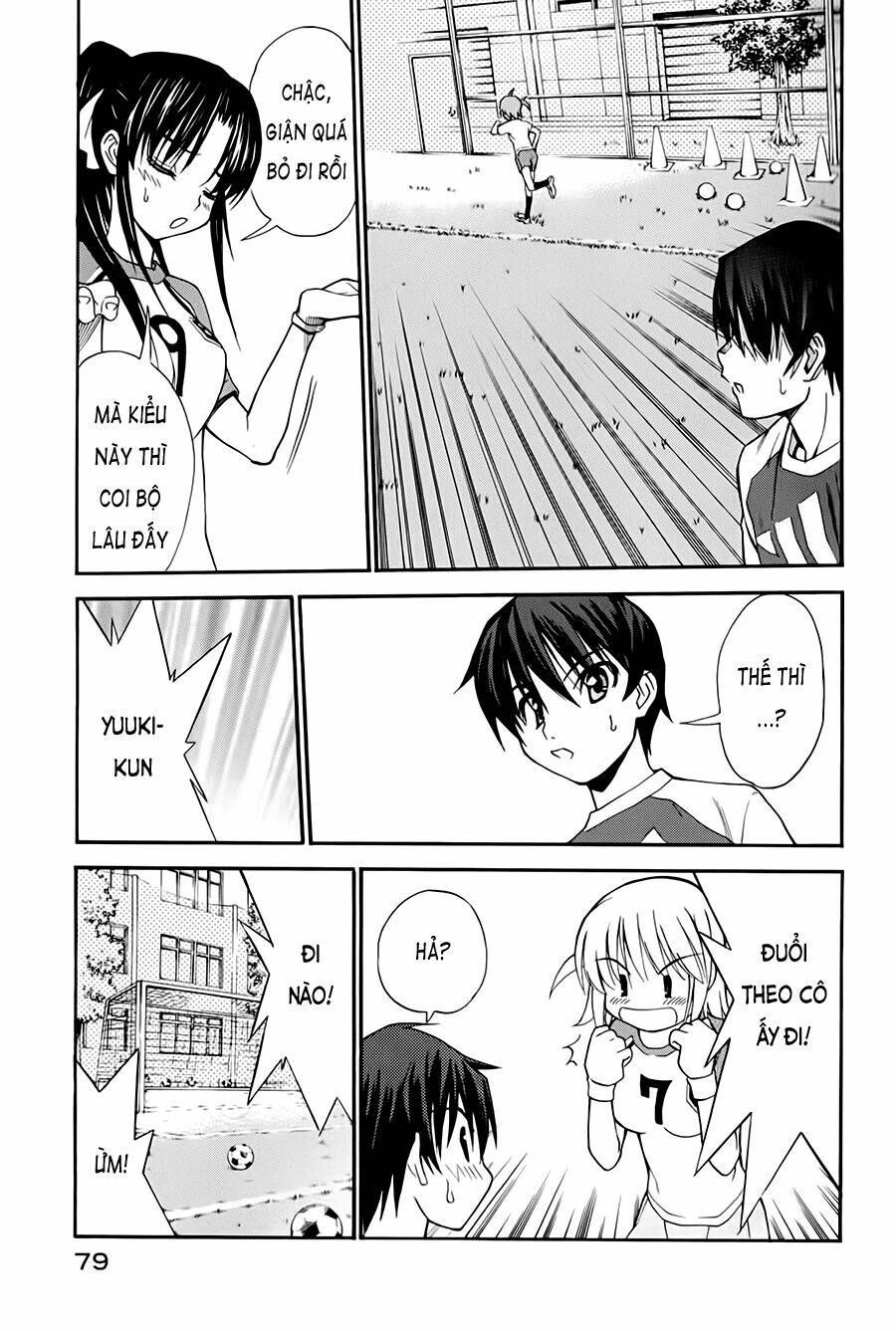 shuukyuu shoujo chapter 5 24